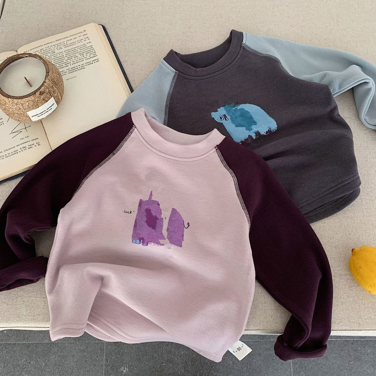 Undershirt Crew Neck - RAISE 2026 Sonbahar Çocuk Erkek İçlikleri
