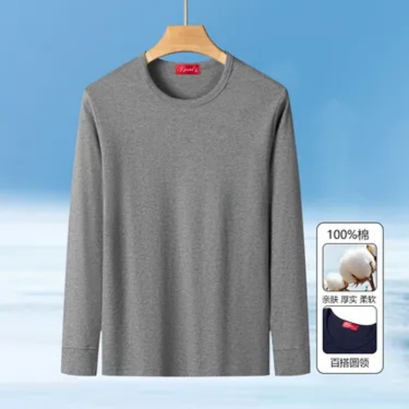 Undershirt Crew Neck - Erkekler İçin Bisiklet Yaka Uzun Kollu