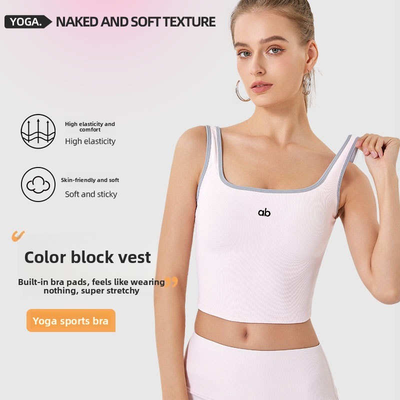 Suspender Tank Top - Kadın Yazlık Nervürlü Yoga Atlet Üstü,
